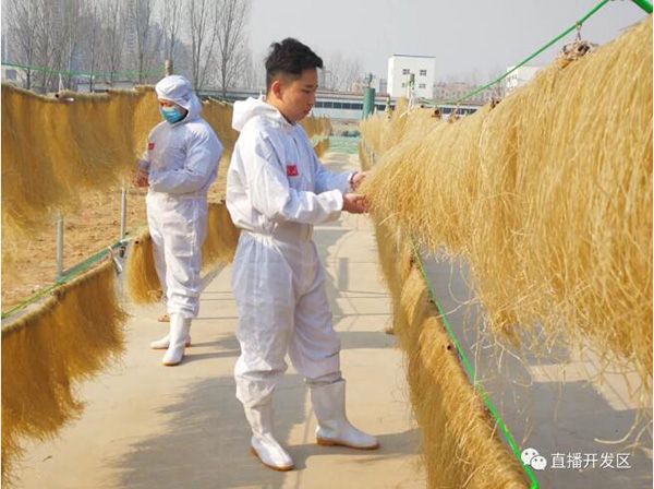 良心食品.jpg 良心食品