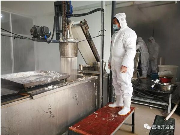 良心食品.jpg 良心食品