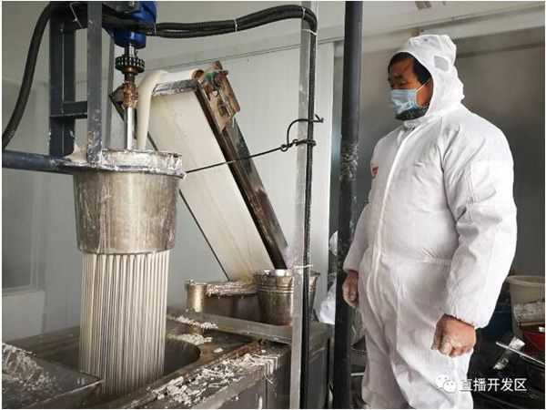 良心食品.jpg 良心食品