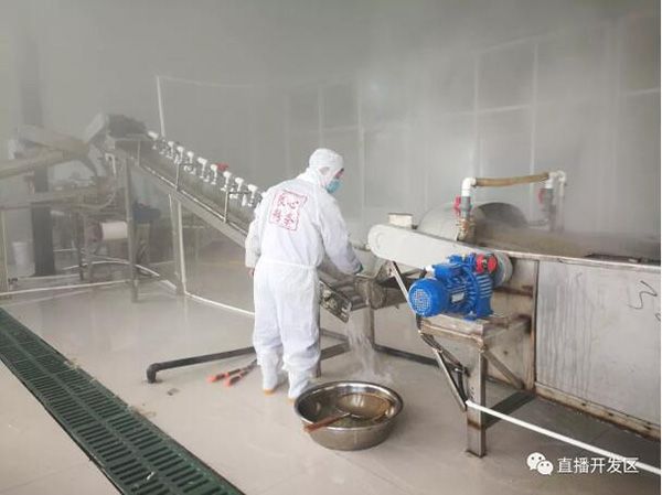 良心食品.jpg 良心食品