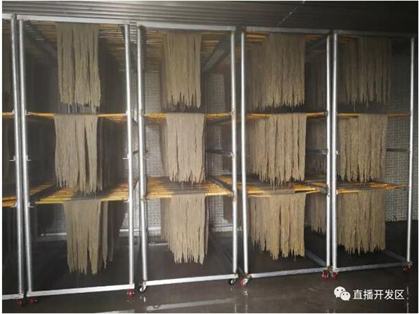 良心食品.jpg 良心食品