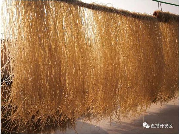 良心食品.jpg 良心食品