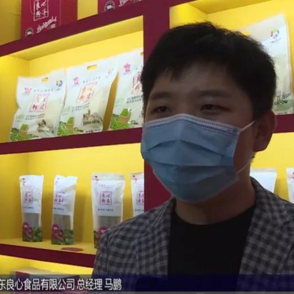 开发区一家企业三大板块参展第103届糖酒商品交 易会