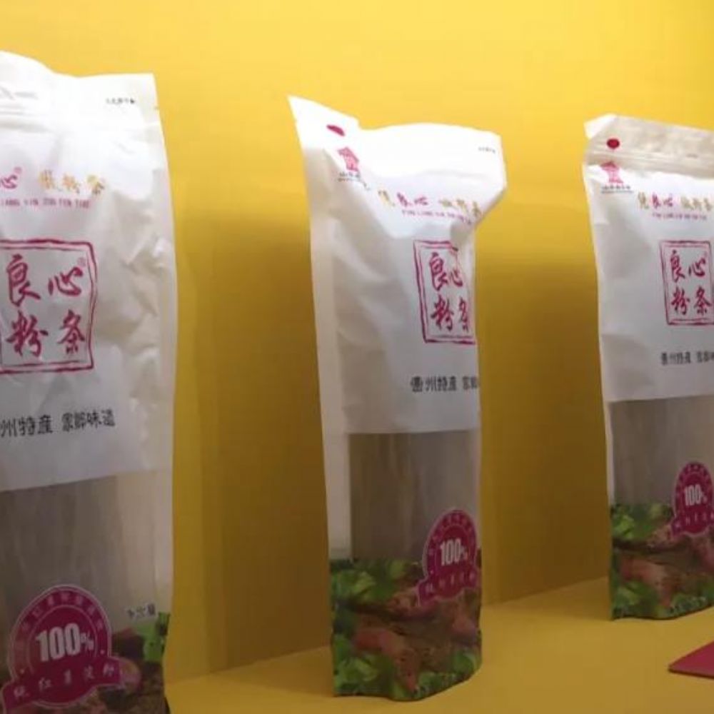 开发区一家企业三大板块参展第103届糖酒商品交 易会